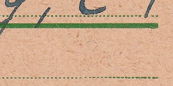 Typ K XXV Detail